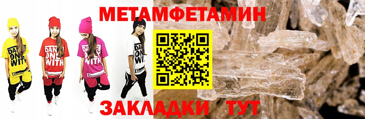 Бутурлиновка  АМФЕТАМИН  Вход с VPN  omg   Амфетамин  АМФЕТАМИН VHQ 