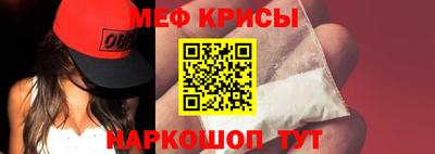стаф Гагарин