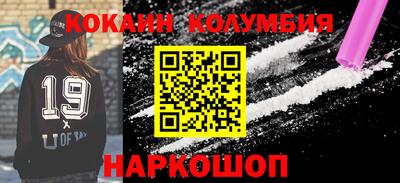 Альфа ПВП Гай