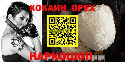 стаф Гагарин