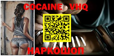 стаф Гагарин