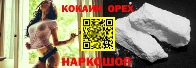 Альфа ПВП Гай