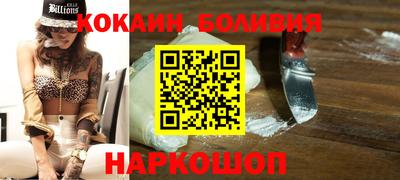 стаф Гагарин