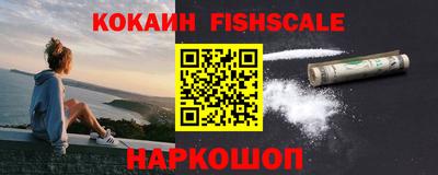 экстази Гатчина