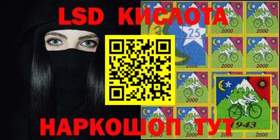 стаф Гагарин