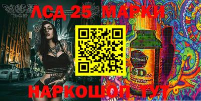 стаф Гагарин