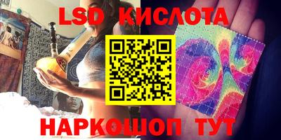 экстази Гатчина