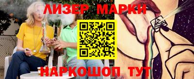 экстази Гатчина