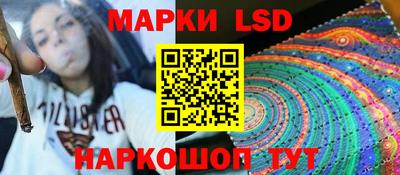 экстази Гатчина
