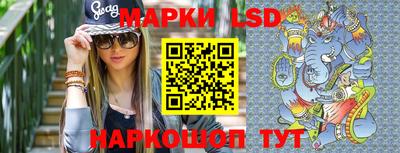 экстази Гатчина