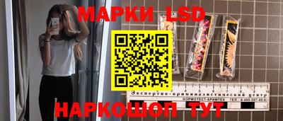 стаф Гагарин