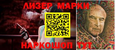экстази Гатчина