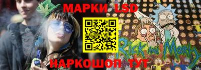 Альфа ПВП Гай