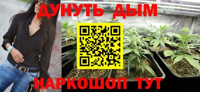 экстази Гатчина