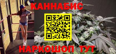 стаф Гагарин