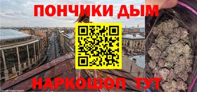 стаф Гагарин
