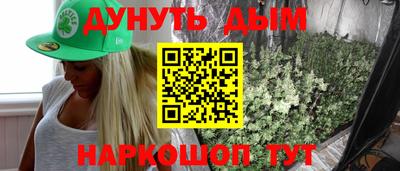 Альфа ПВП Гай