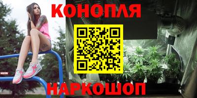 Альфа ПВП Гай