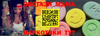 стаф Гагарин
