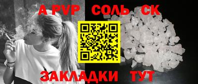 экстази Гатчина