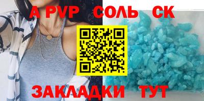 экстази Гатчина