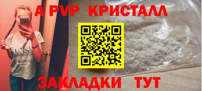 экстази Гатчина
