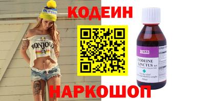 экстази Гатчина