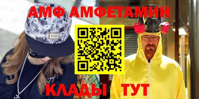 стаф Гагарин