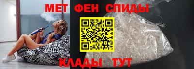 экстази Гатчина