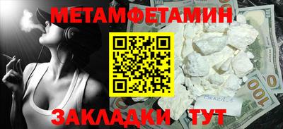 стаф Гагарин