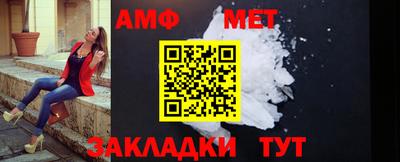 экстази Гатчина