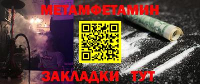 стаф Гагарин