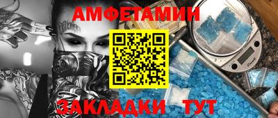 стаф Гагарин