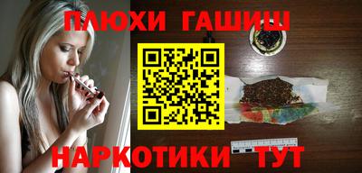 Альфа ПВП Гай