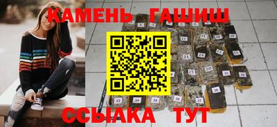 экстази Гатчина