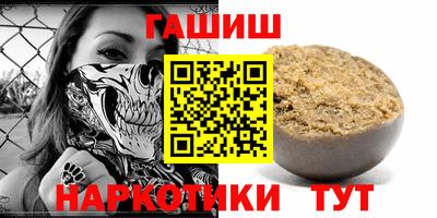 экстази Гатчина