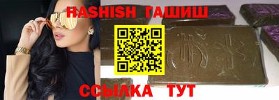 экстази Гатчина