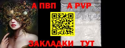 стаф Гагарин