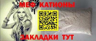 экстази Гатчина