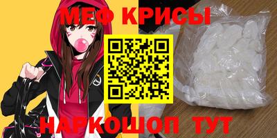 стаф Гагарин