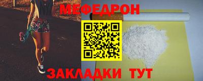 Альфа ПВП Гай