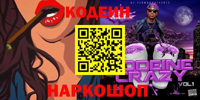 стаф Гагарин