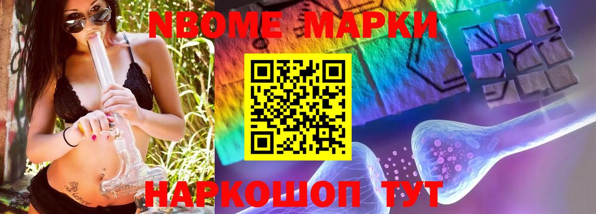 Лсд 25 экстази ecstasy  Лсд 25 экстази кислота  Лсд 25 экстази  Вход с VPN  Бутурлиновка 